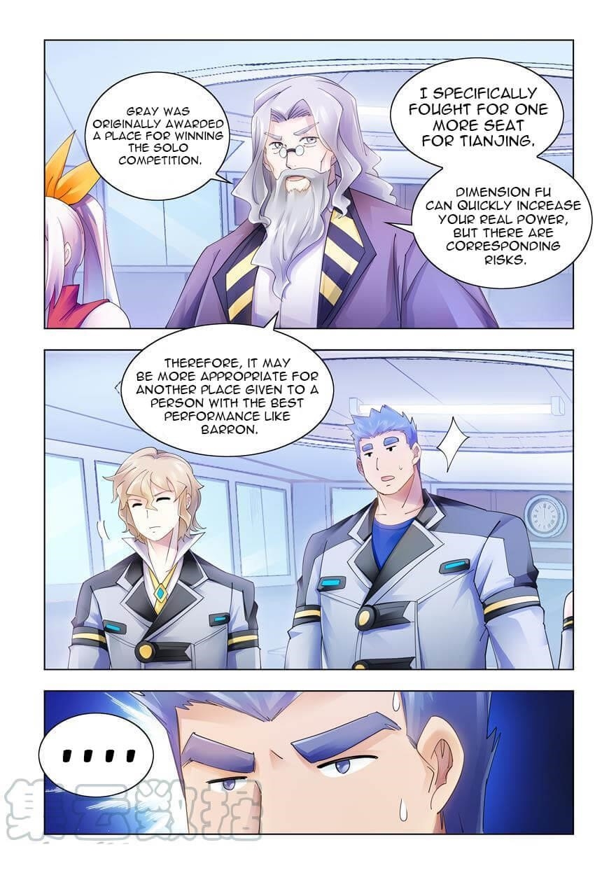 Read Battle Frenzy Manga Online