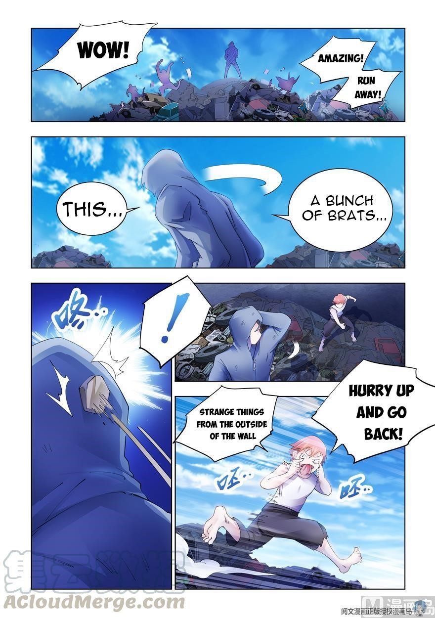 Read Battle Frenzy Manga Online