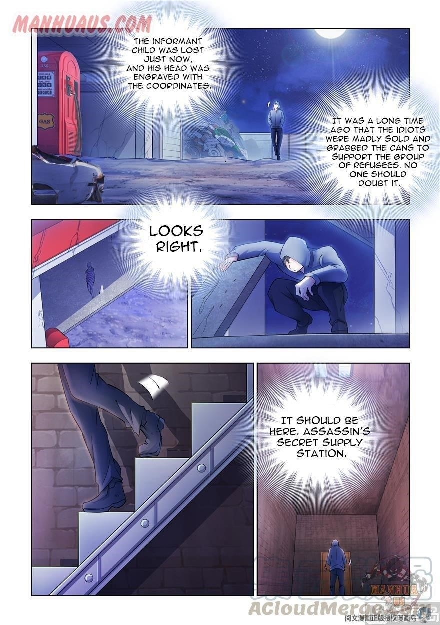Read Battle Frenzy Manga Online