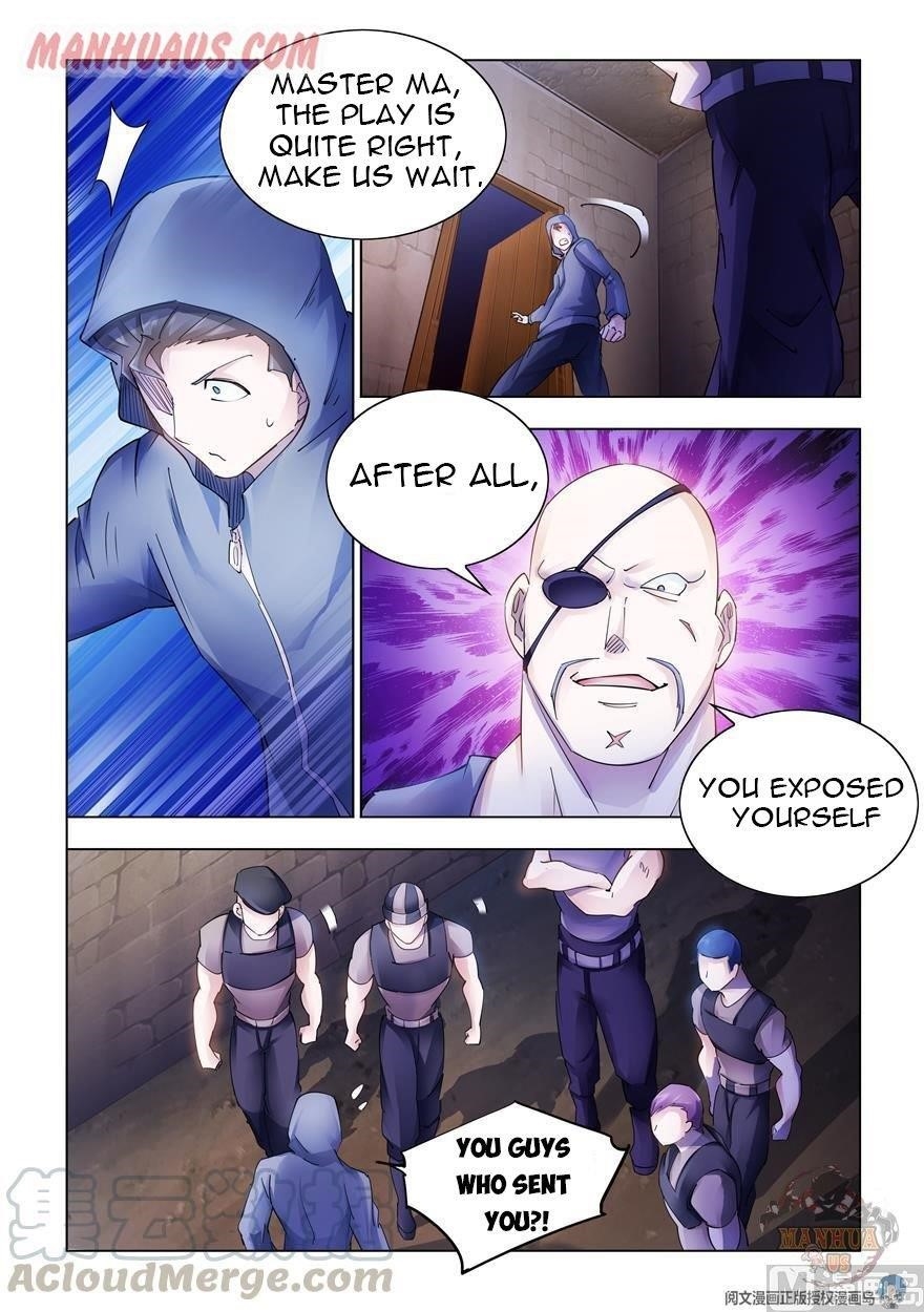 Read Battle Frenzy Manga Online
