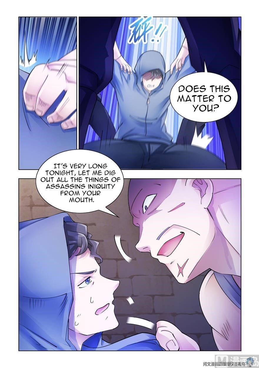 Read Battle Frenzy Manga Online