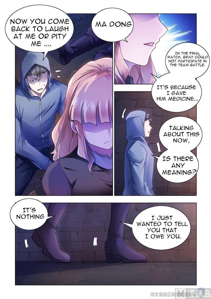 Read Battle Frenzy Manga Online