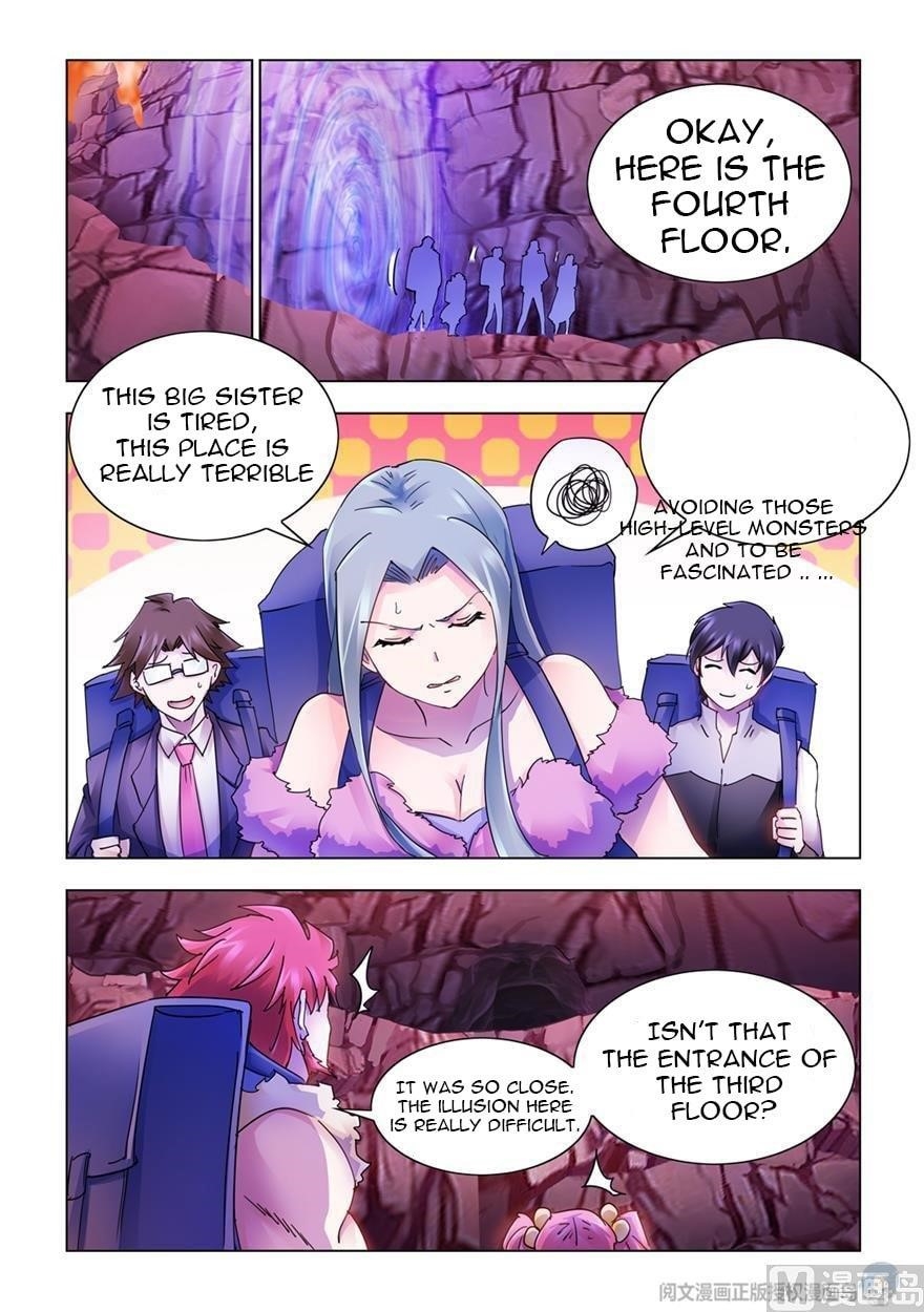 Read Battle Frenzy Manga Online