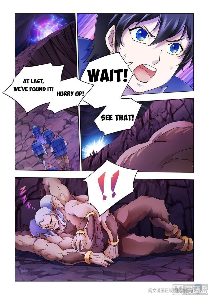 Read Battle Frenzy Manga Online