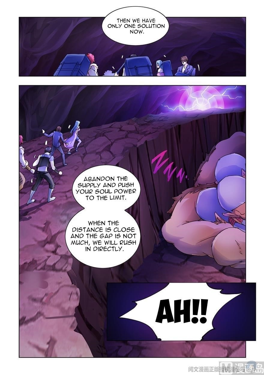 Read Battle Frenzy Manga Online