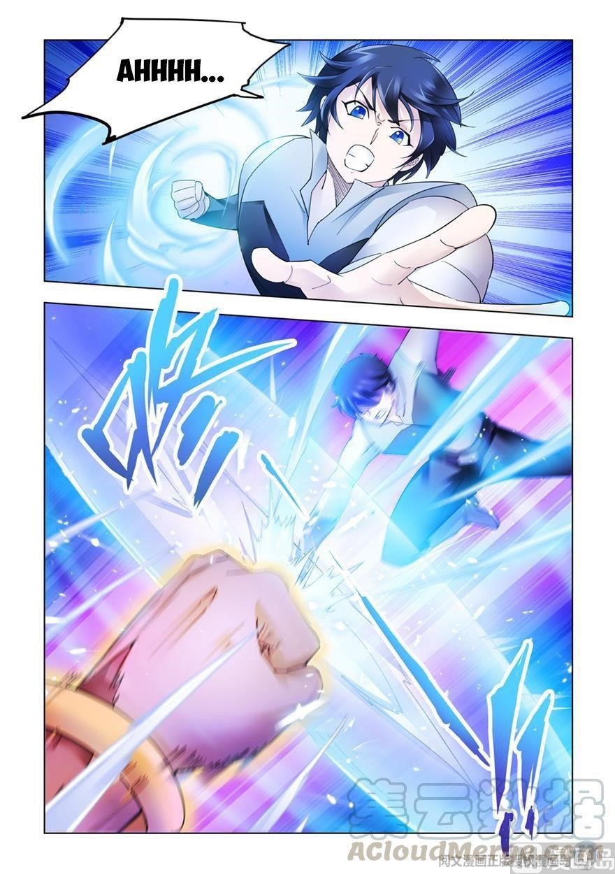 Read Battle Frenzy Manga Online