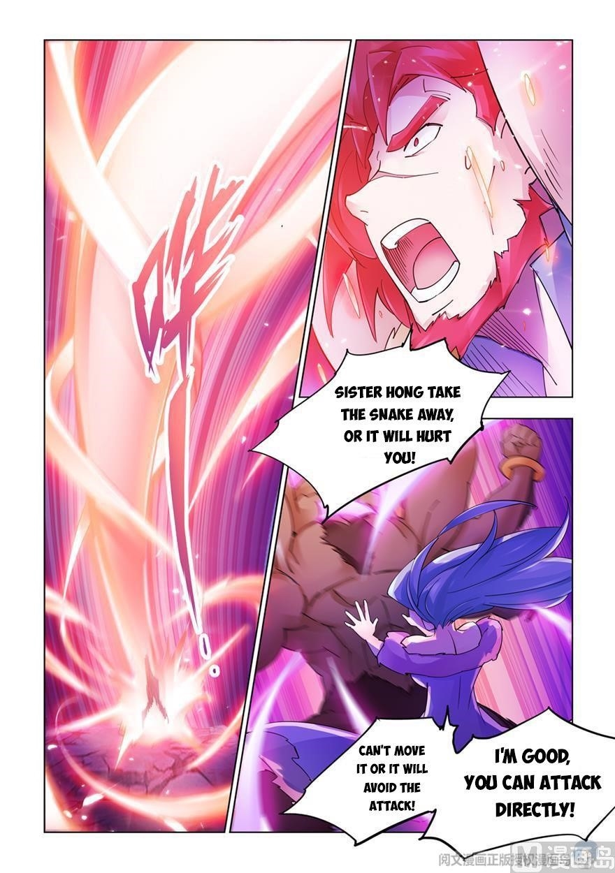 Read Battle Frenzy Manga Online