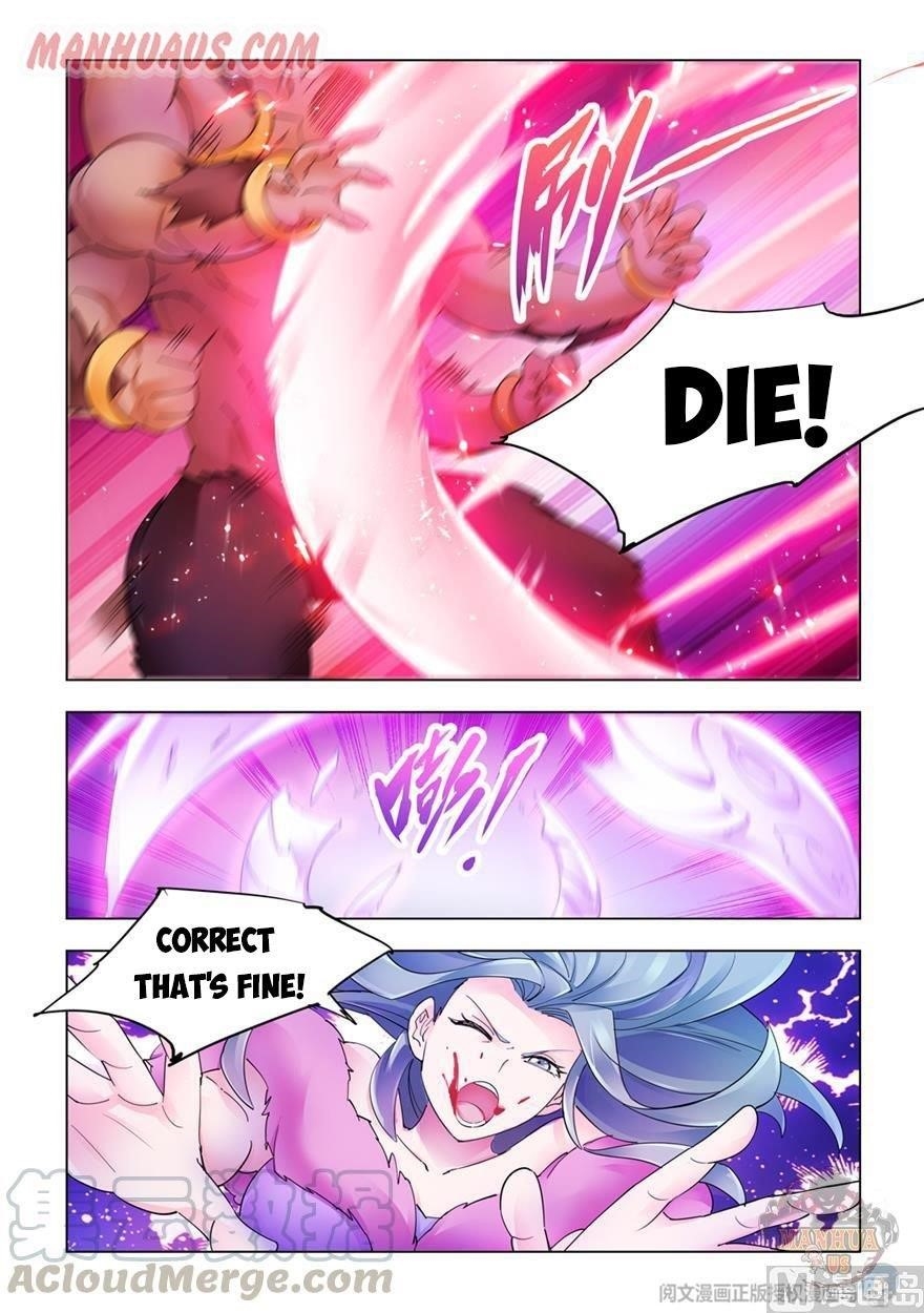 Read Battle Frenzy Manga Online