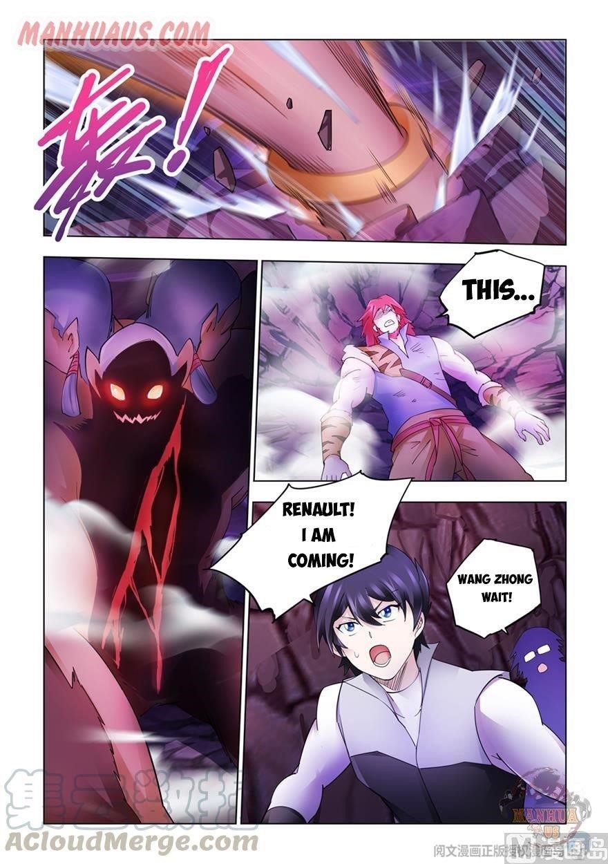 Read Battle Frenzy Manga Online