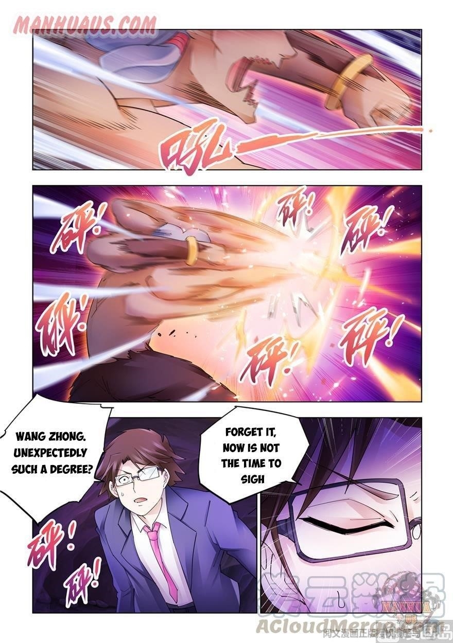 Read Battle Frenzy Manga Online
