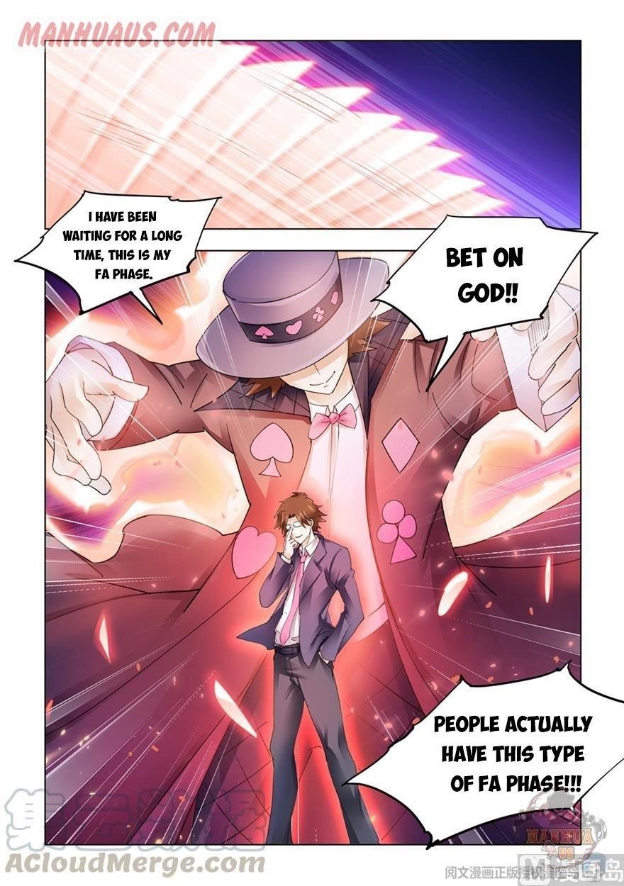Read Battle Frenzy Manga Online