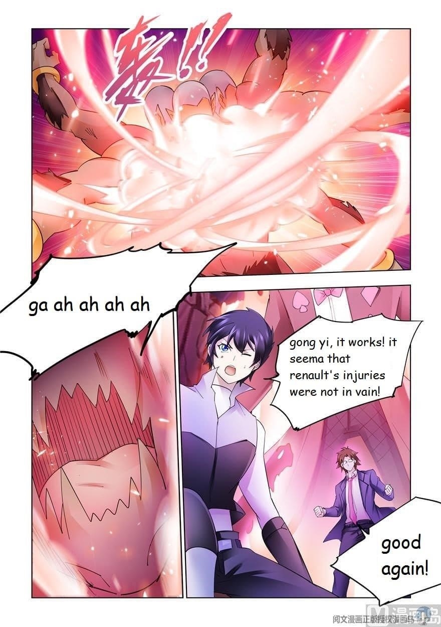 Read Battle Frenzy Manga Online