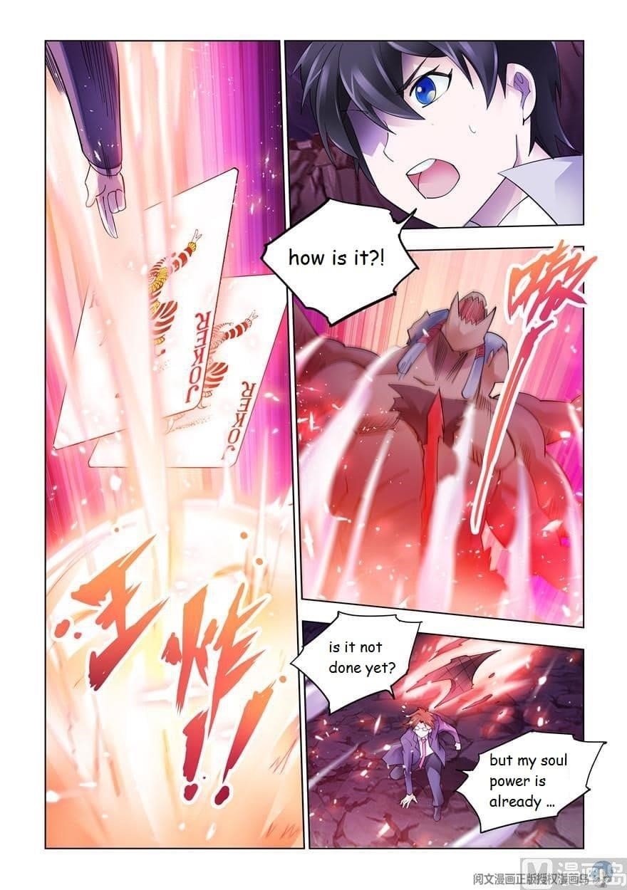 Read Battle Frenzy Manga Online