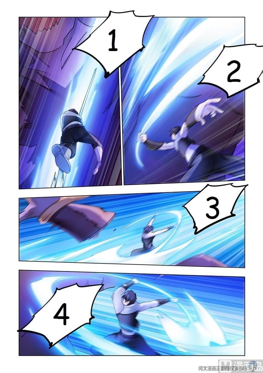Read Battle Frenzy Manga Online