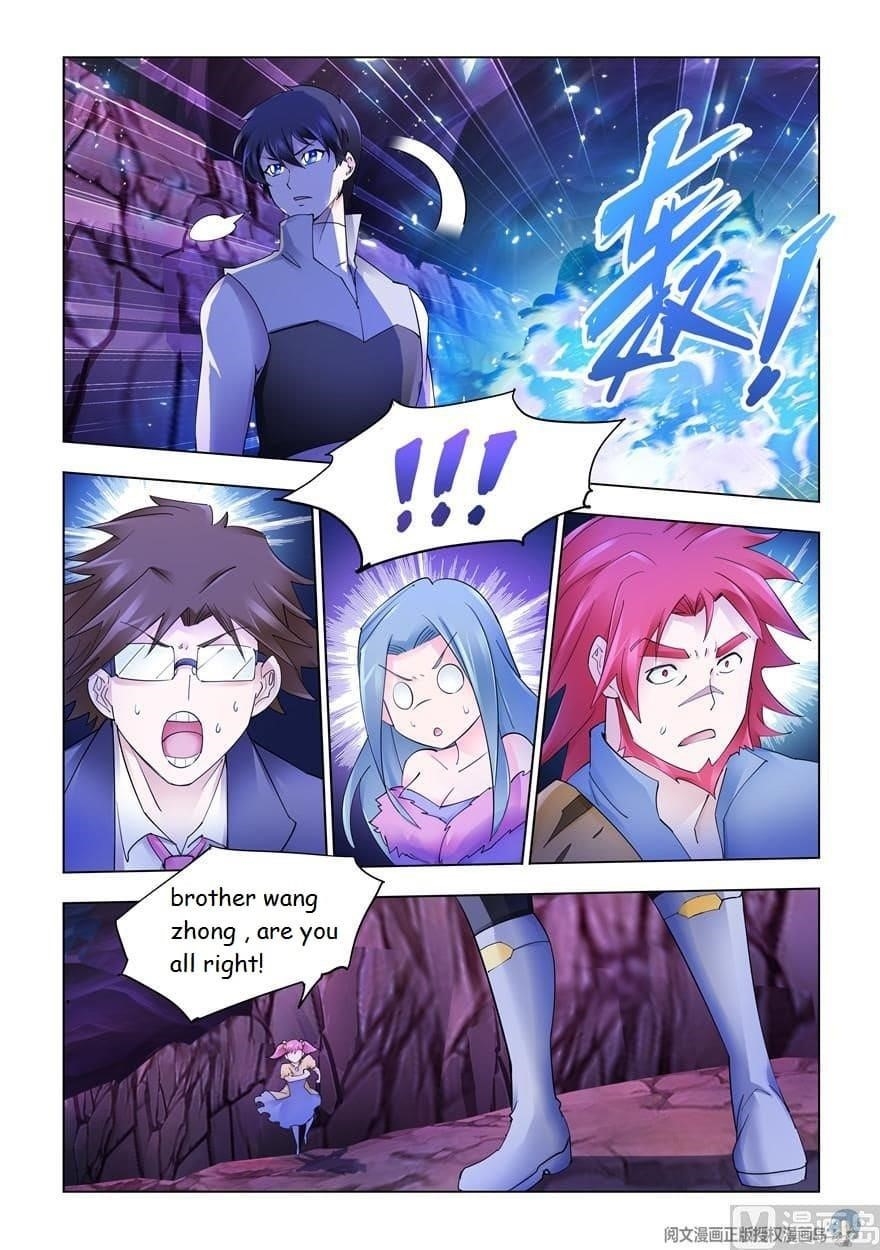 Read Battle Frenzy Manga Online