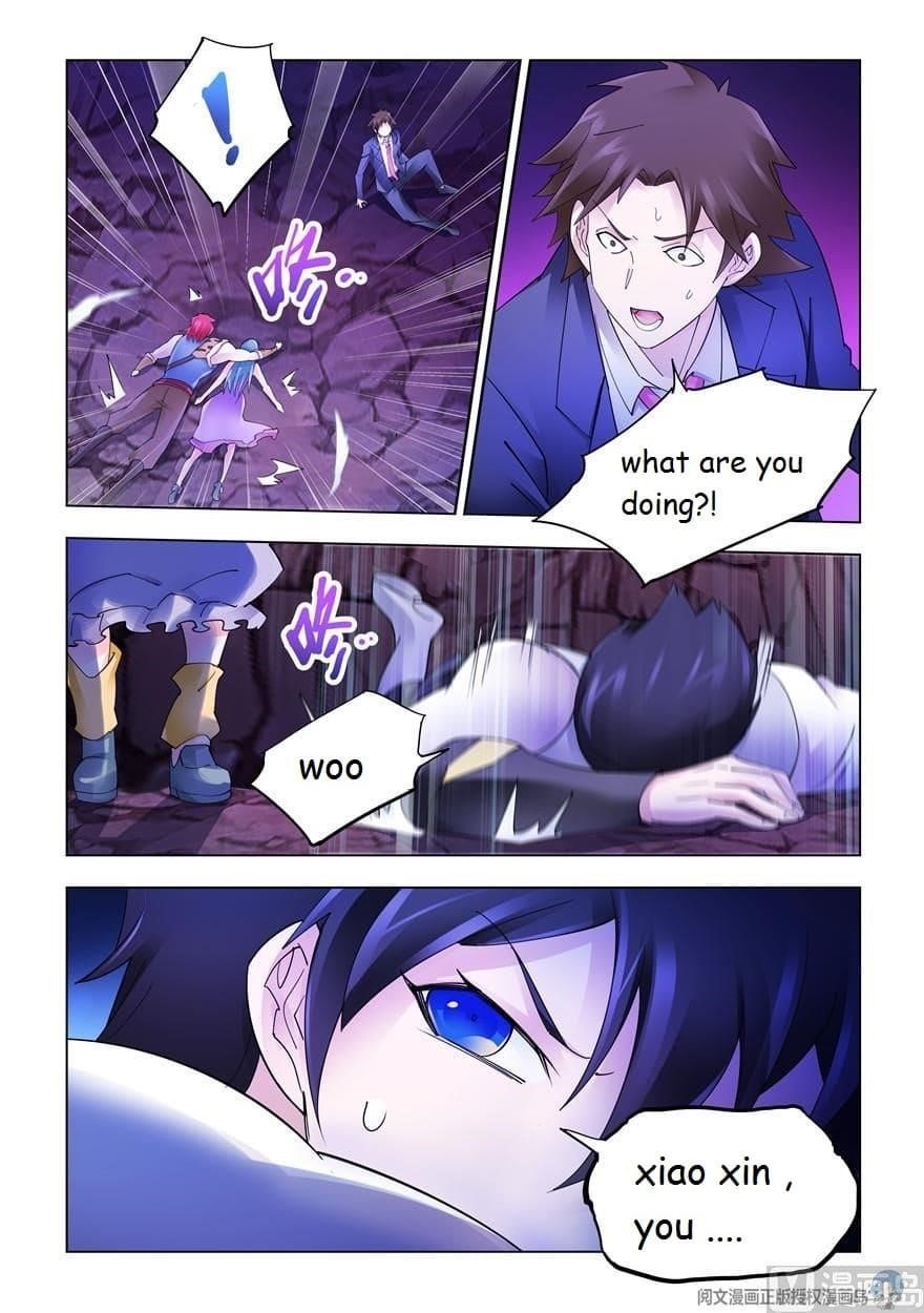 Read Battle Frenzy Manga Online