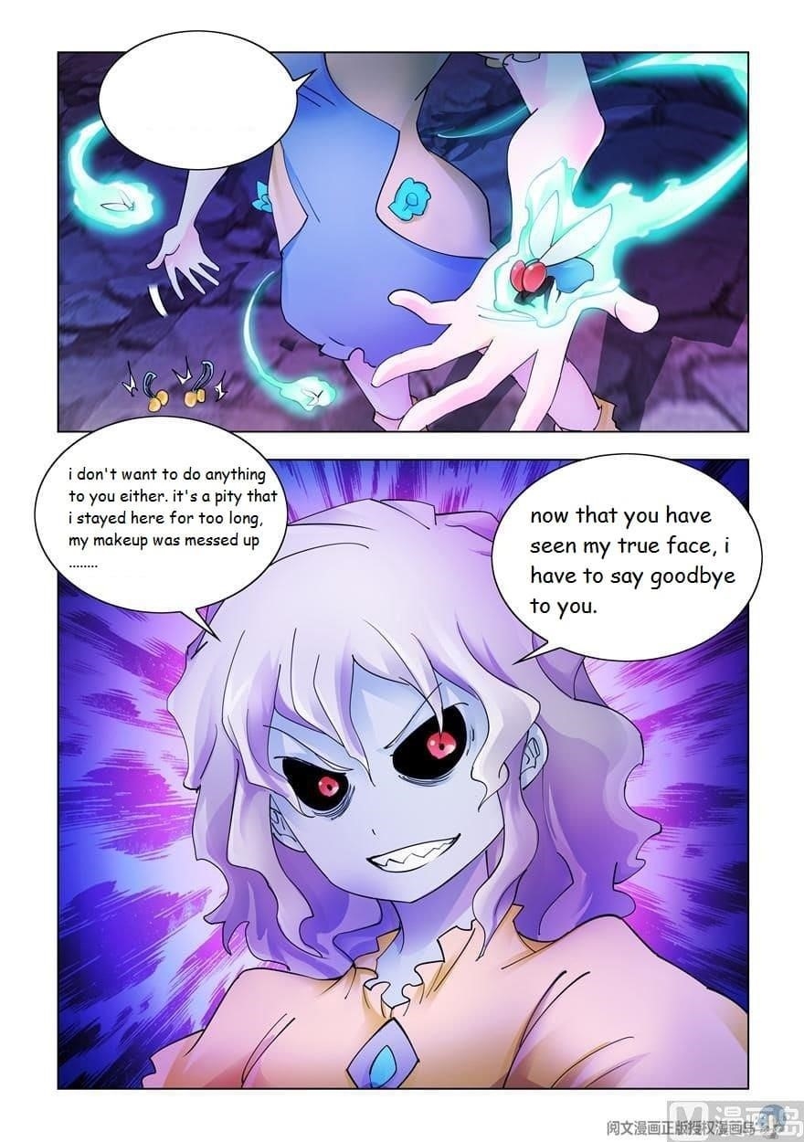 Read Battle Frenzy Manga Online