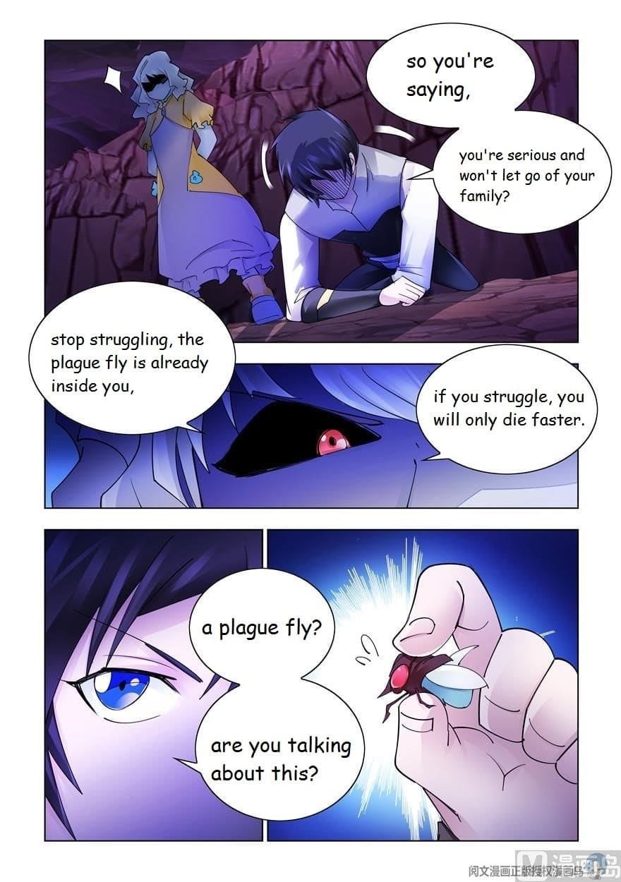 Read Battle Frenzy Manga Online