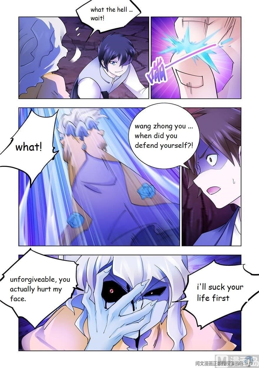 Read Battle Frenzy Manga Online