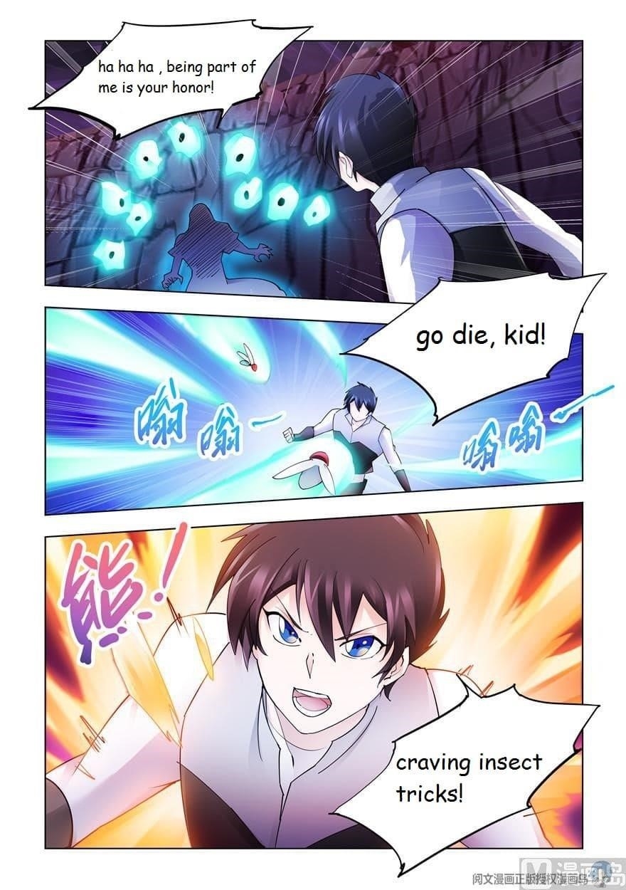 Read Battle Frenzy Manga Online