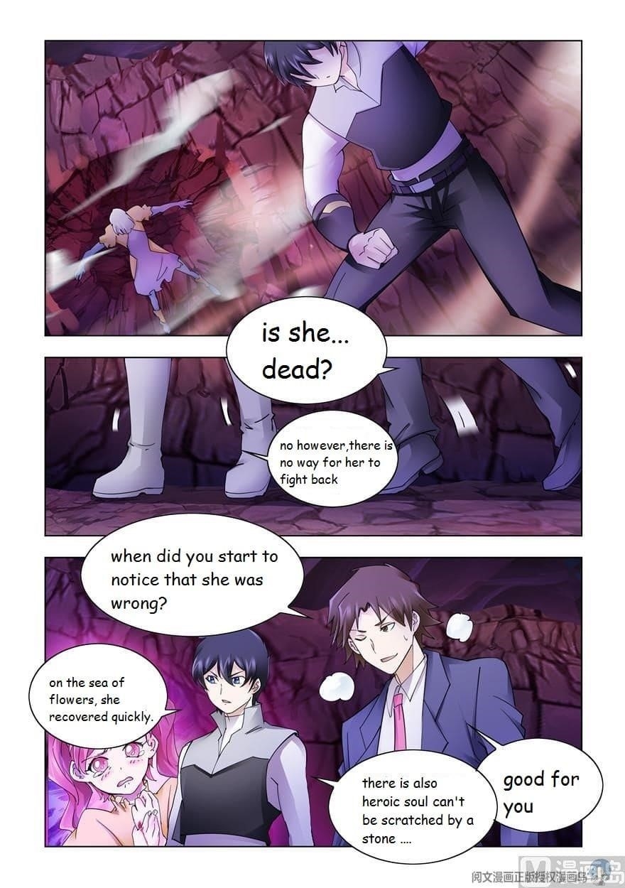 Read Battle Frenzy Manga Online