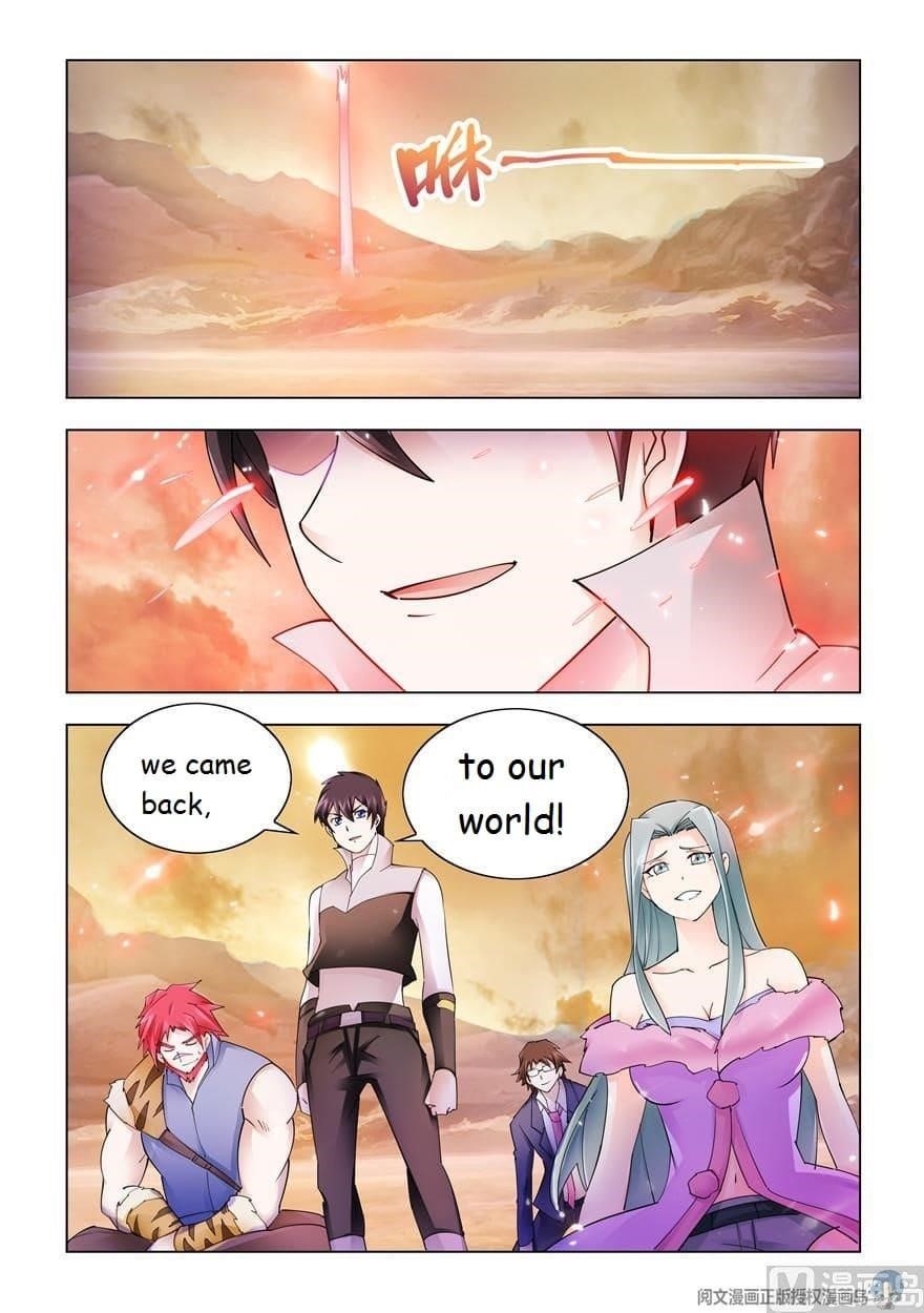 Read Battle Frenzy Manga Online