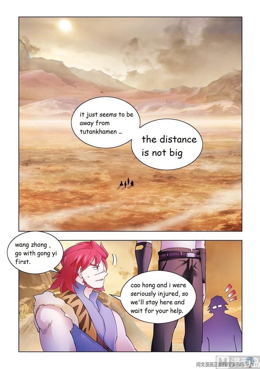Read Battle Frenzy Manga Online