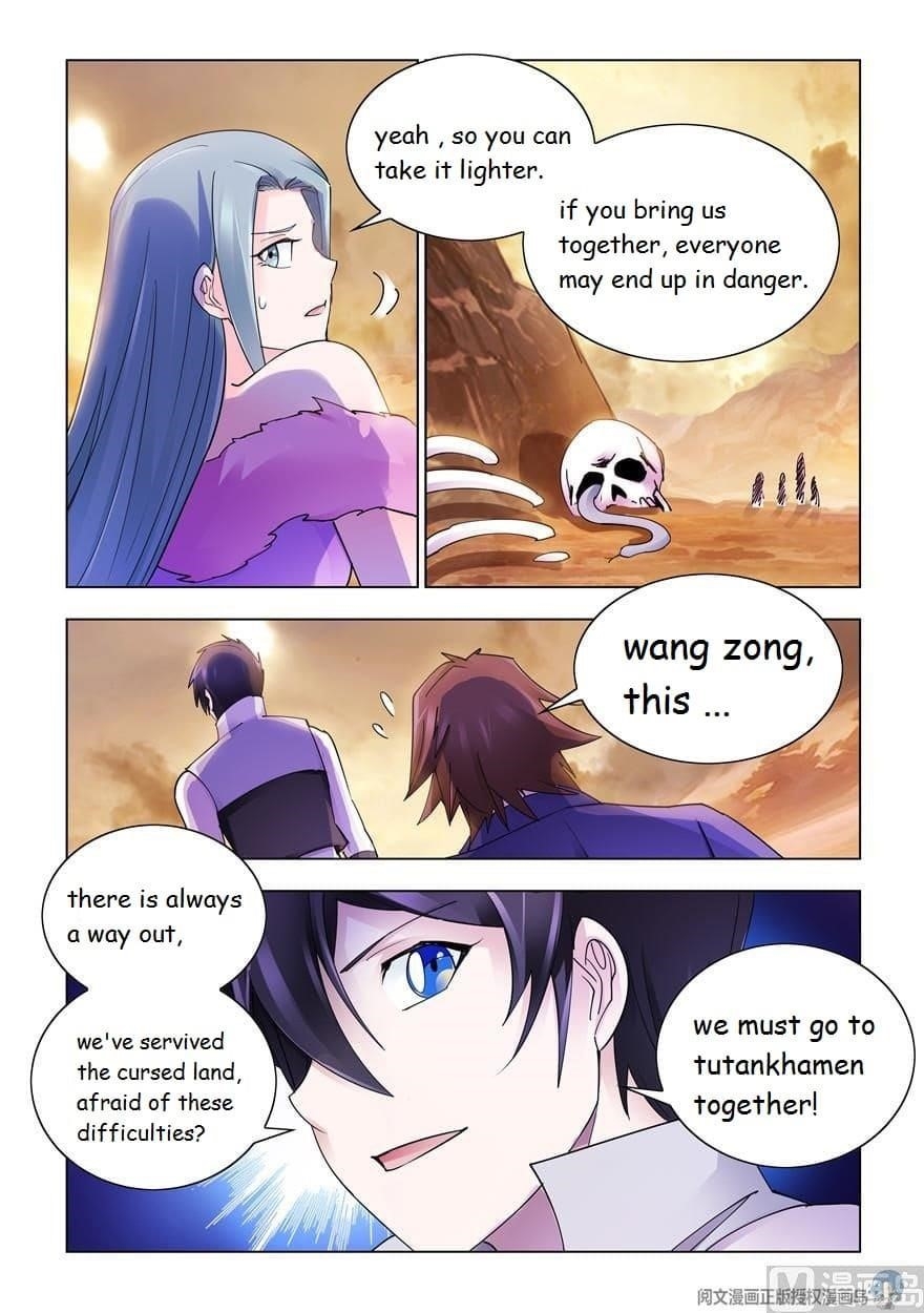 Read Battle Frenzy Manga Online