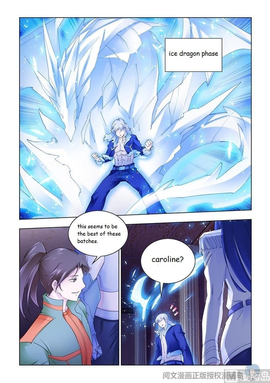 Read Battle Frenzy Manga Online