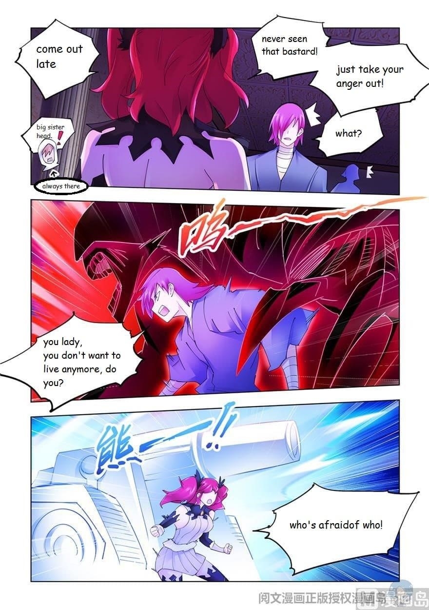 Read Battle Frenzy Manga Online