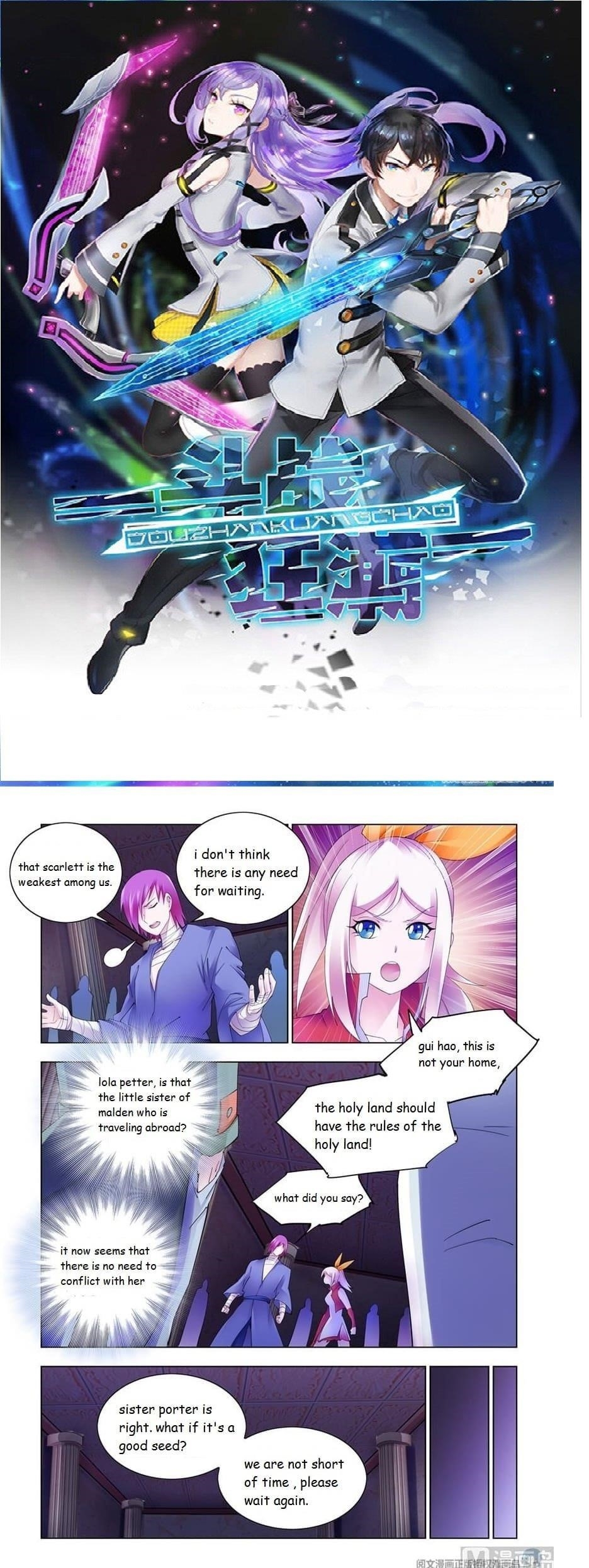 Read Battle Frenzy Manga Online