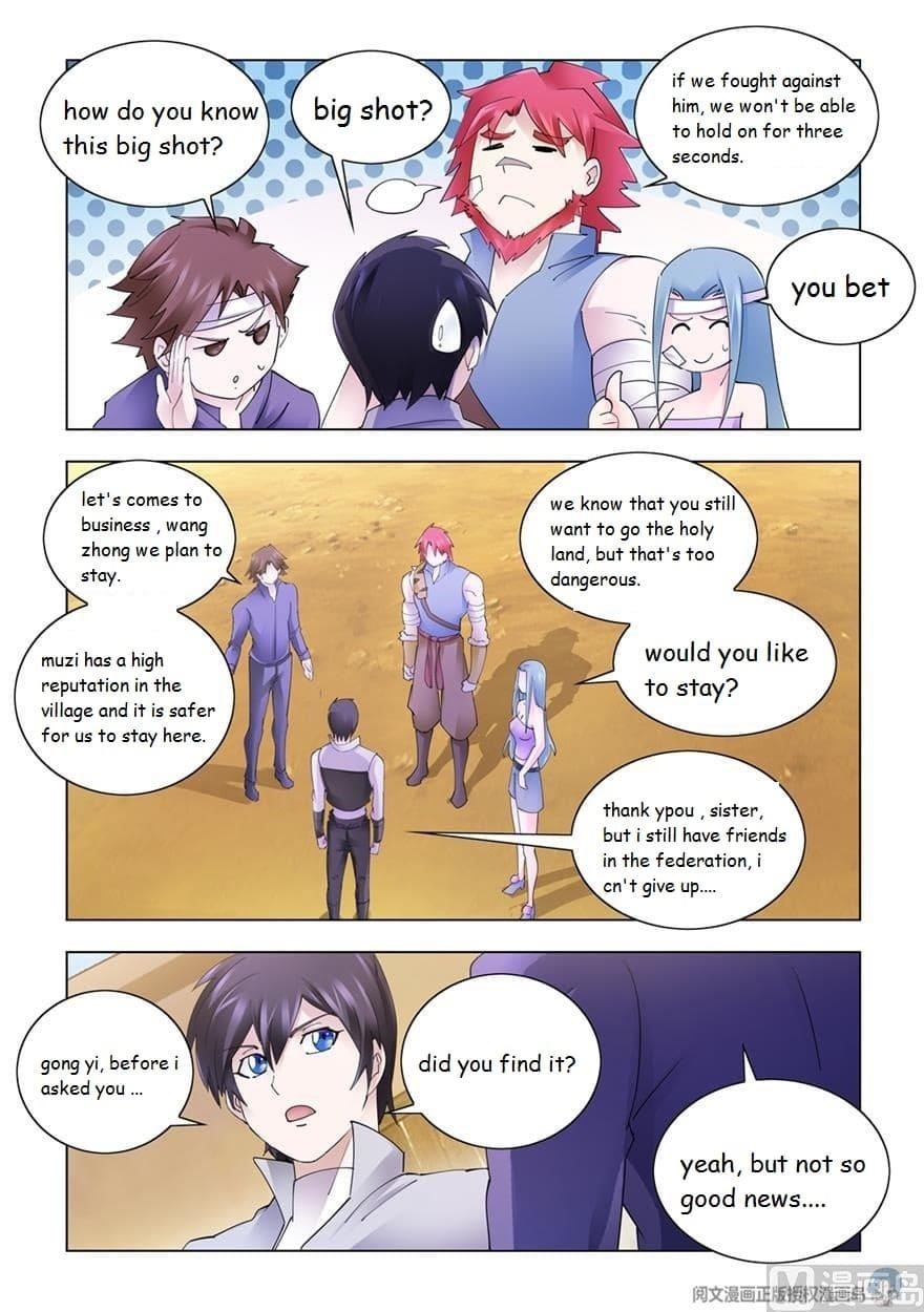 Read Battle Frenzy Manga Online