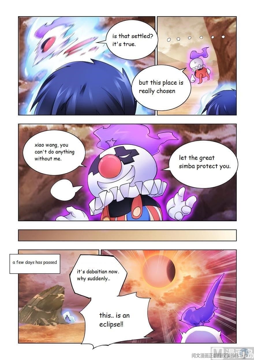 Read Battle Frenzy Manga Online