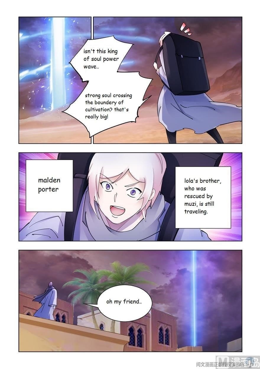 Read Battle Frenzy Manga Online