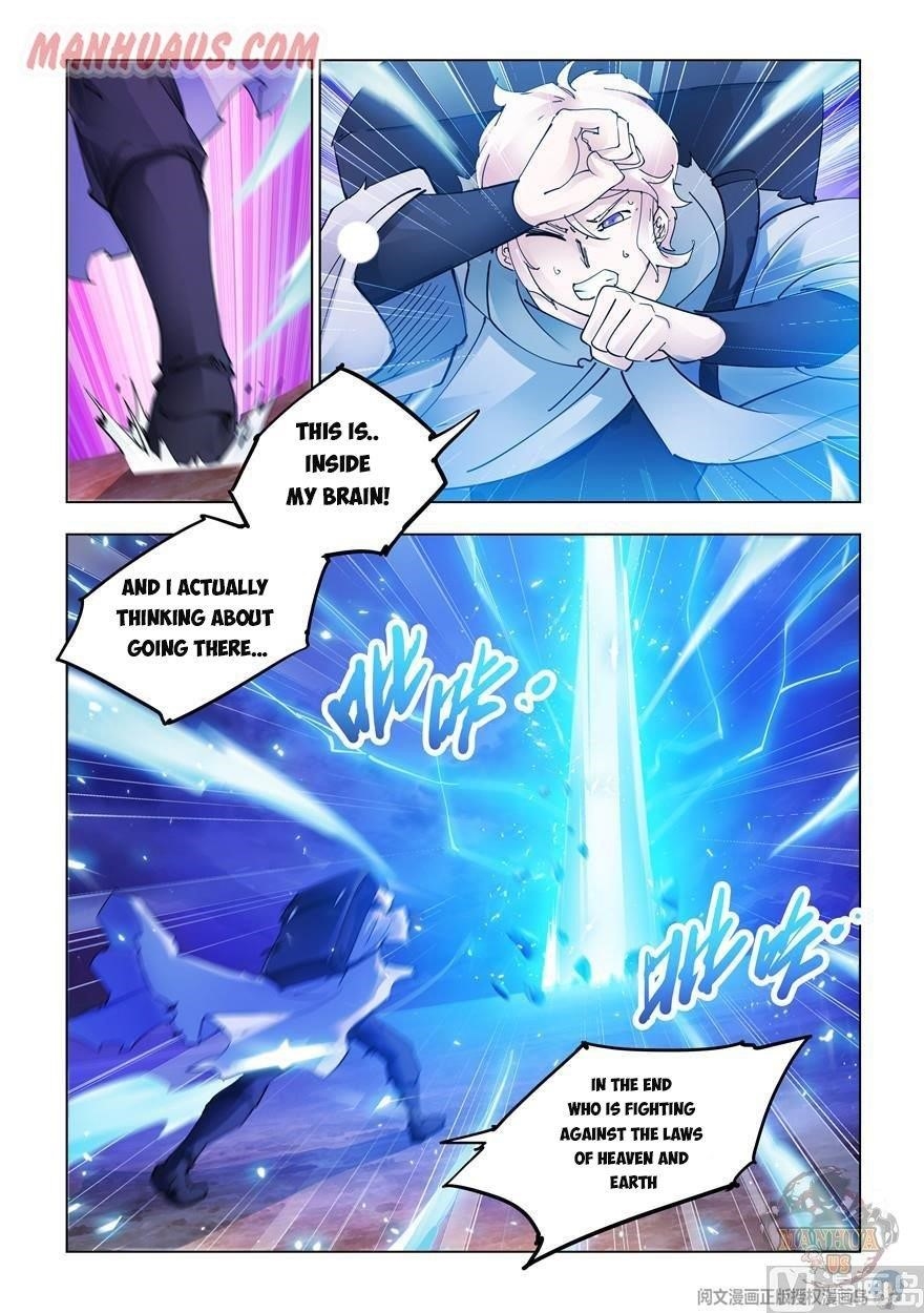 Read Battle Frenzy Manga Online