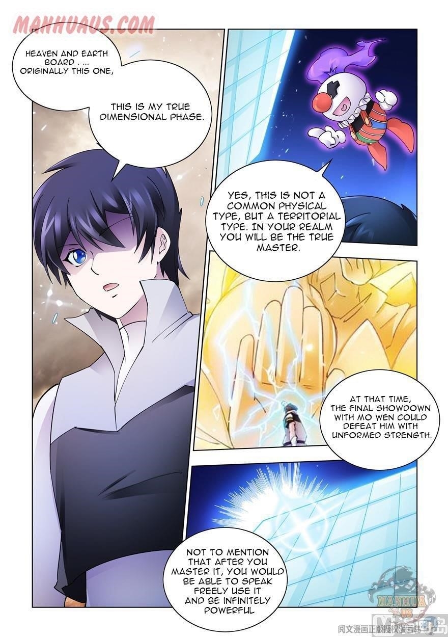 Read Battle Frenzy Manga Online