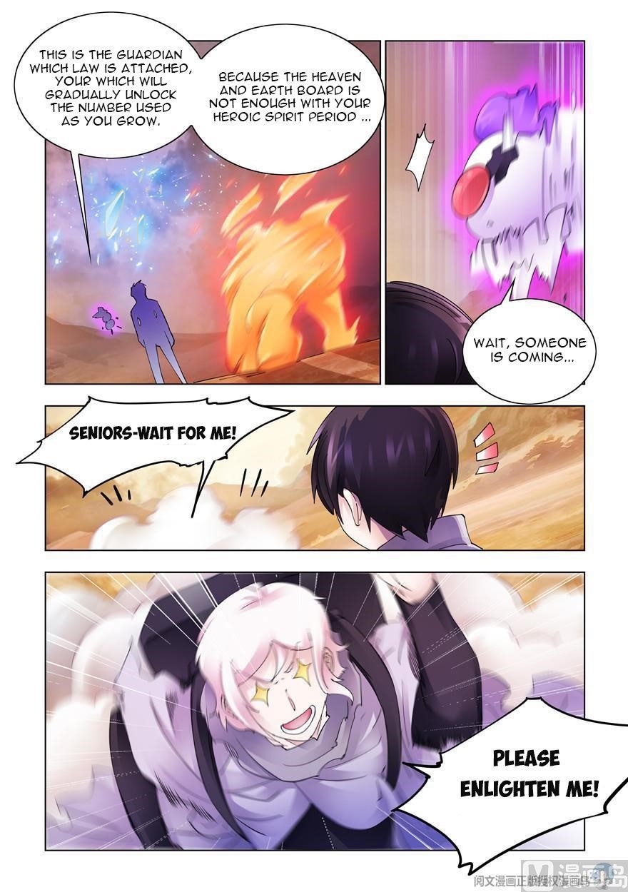 Read Battle Frenzy Manga Online