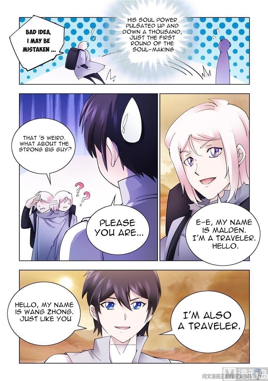 Read Battle Frenzy Manga Online