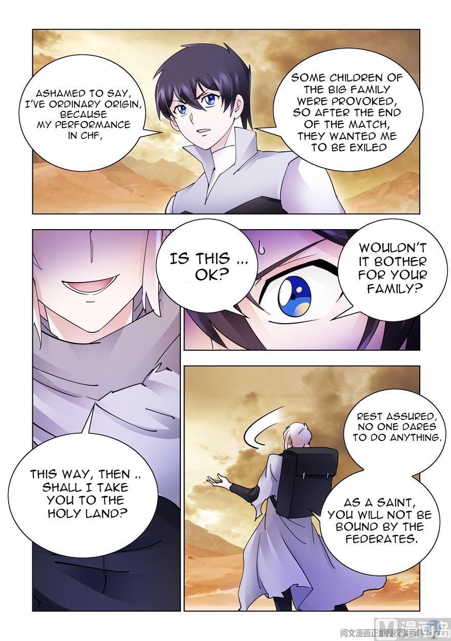 Read Battle Frenzy Manga Online