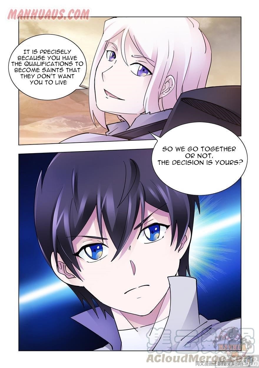 Read Battle Frenzy Manga Online