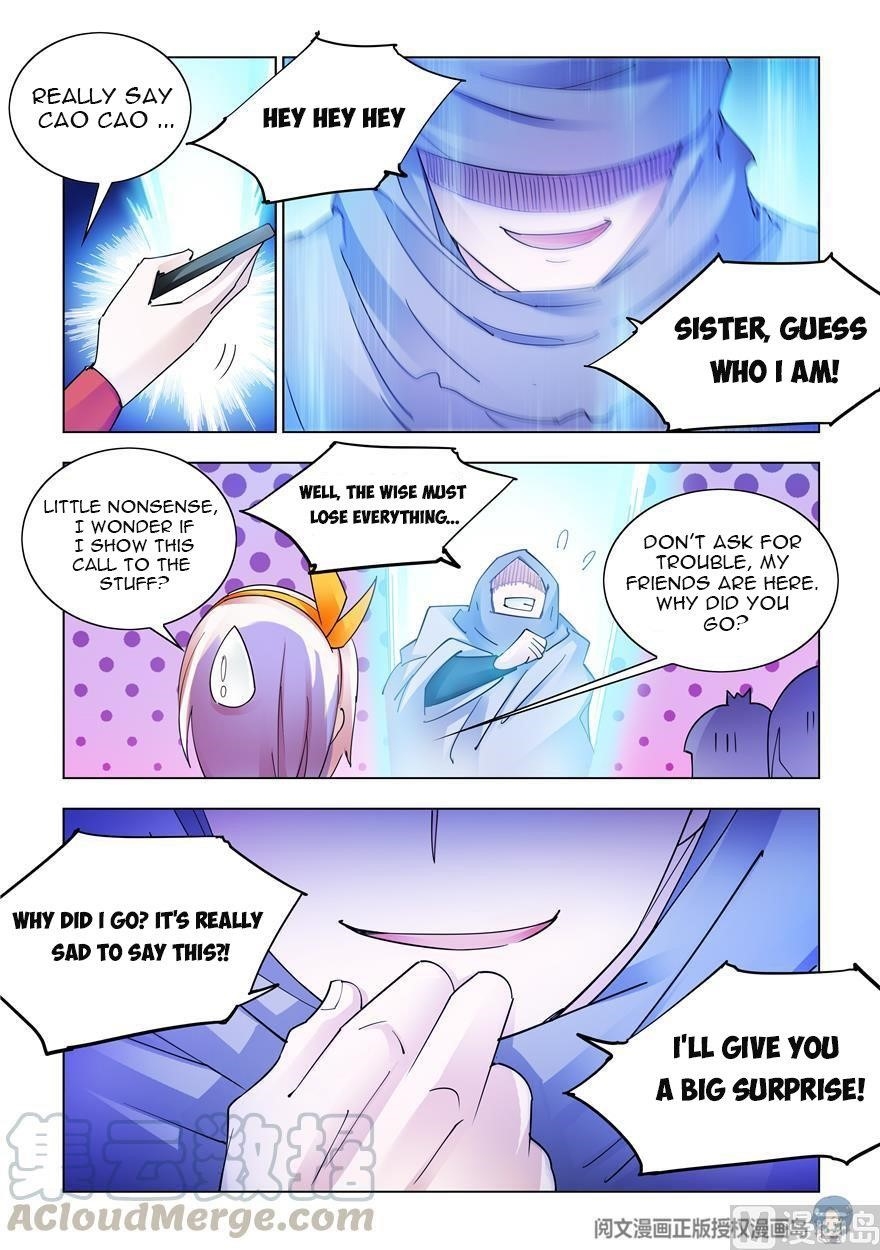 Read Battle Frenzy Manga Online
