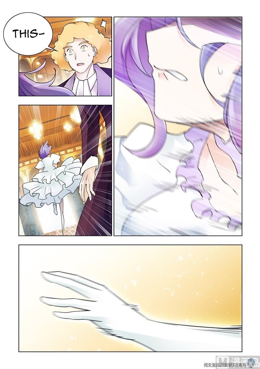 Read Battle Frenzy Manga Online