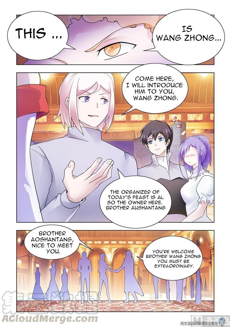 Read Battle Frenzy Manga Online