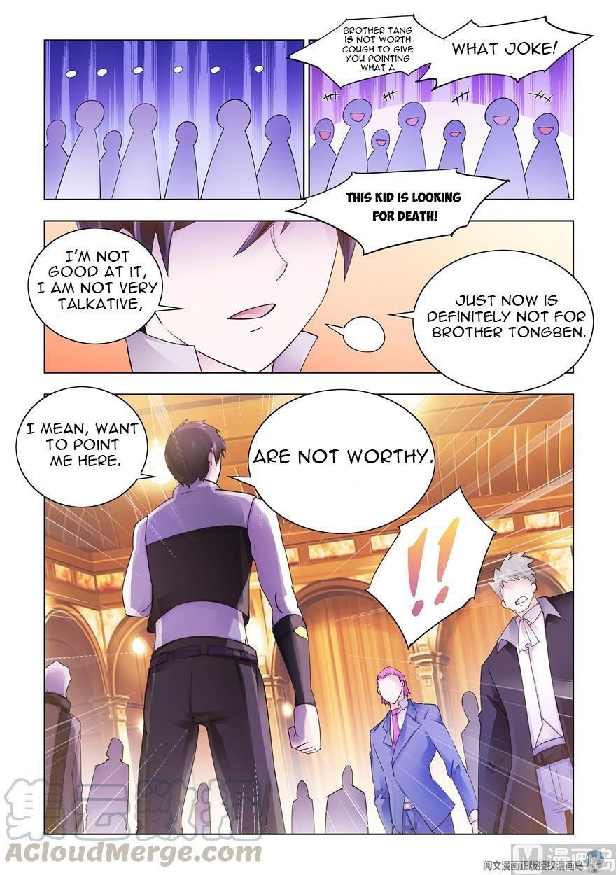 Read Battle Frenzy Manga Online