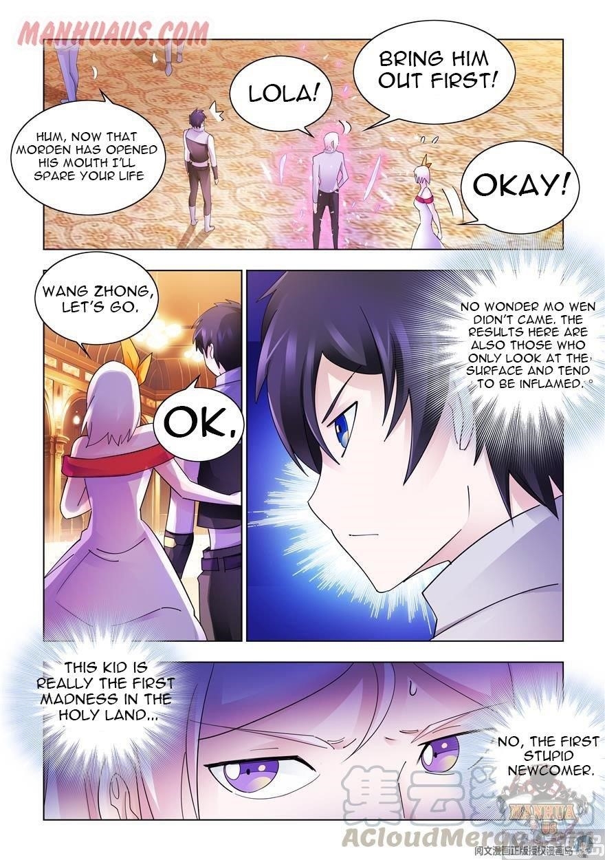 Read Battle Frenzy Manga Online