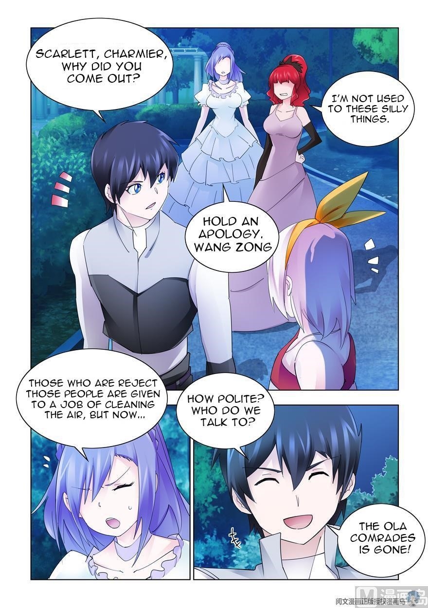 Read Battle Frenzy Manga Online