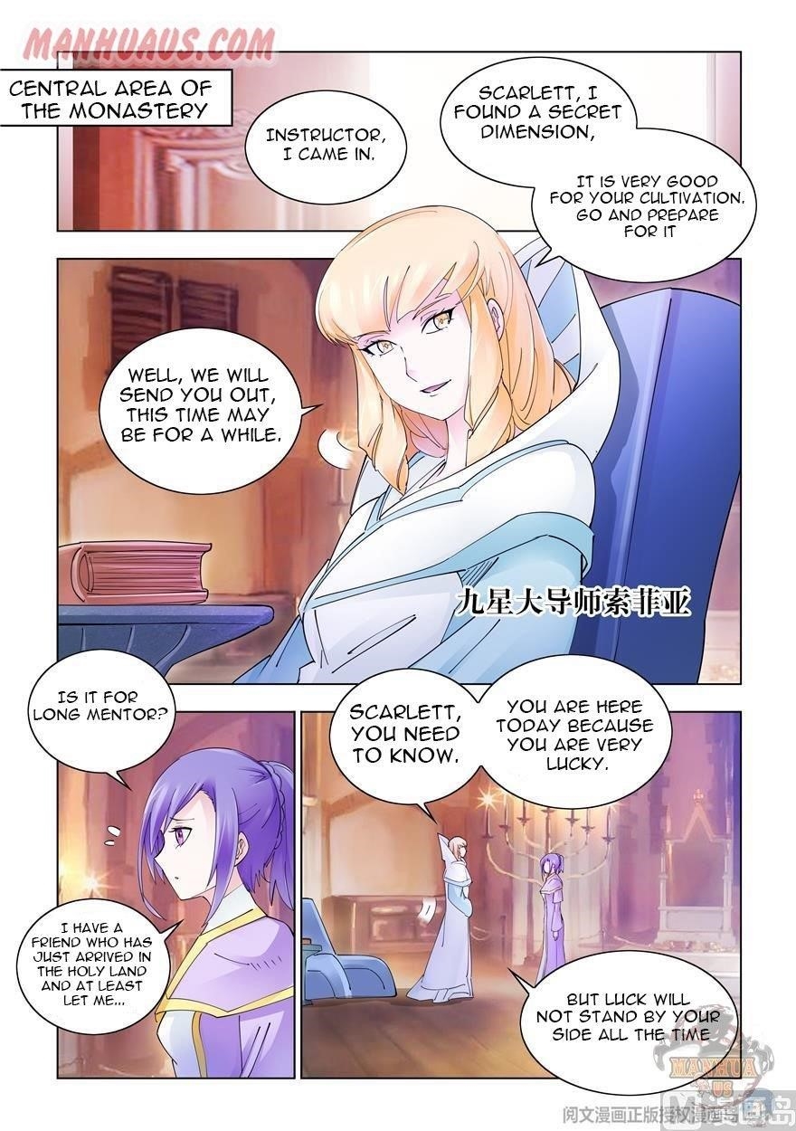 Read Battle Frenzy Manga Online