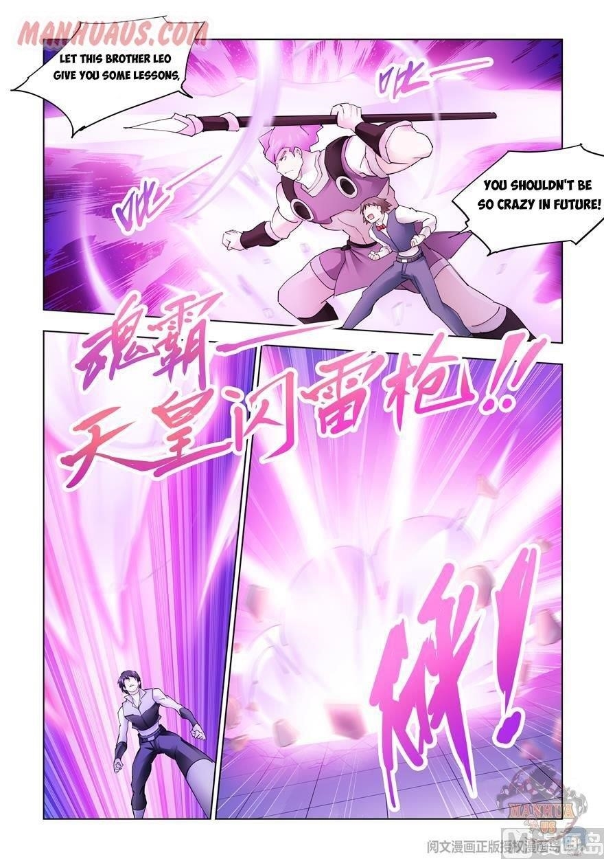 Read Battle Frenzy Manga Online