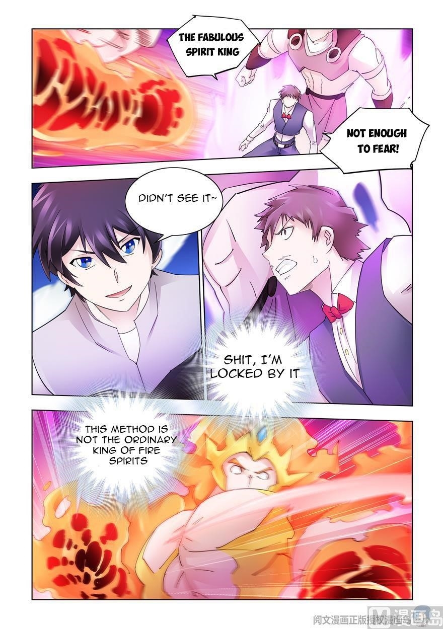 Read Battle Frenzy Manga Online