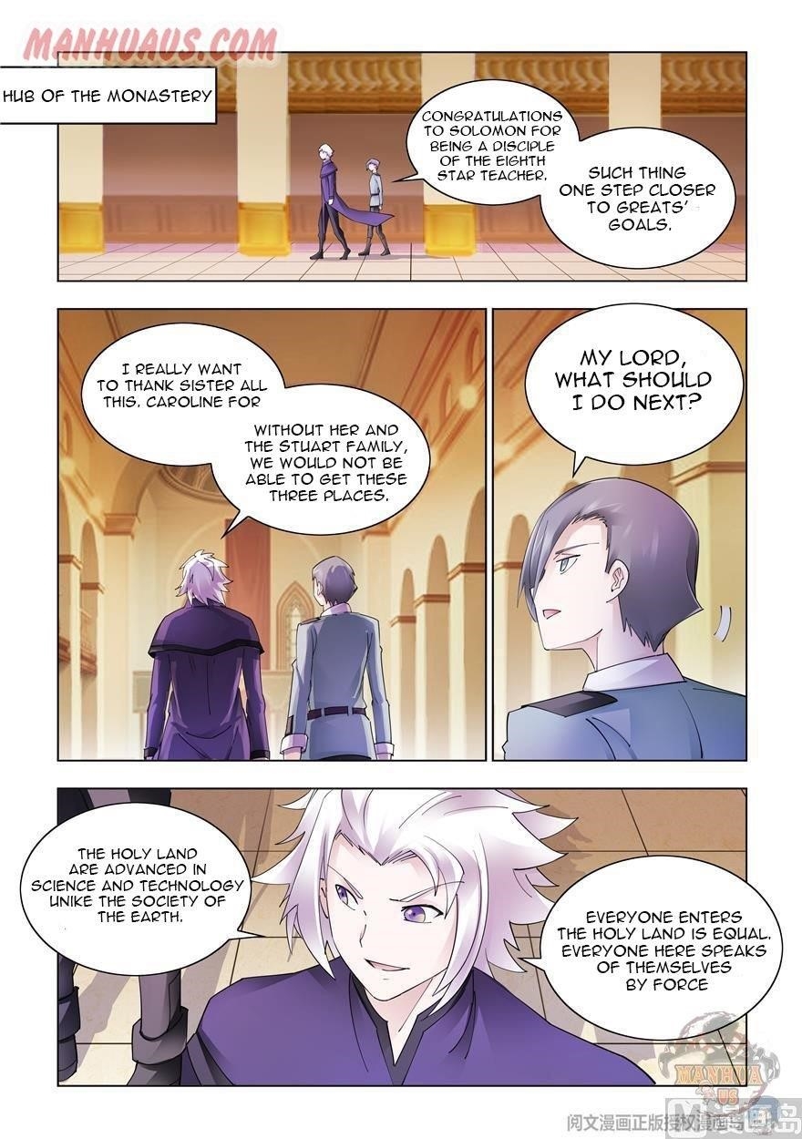 Read Battle Frenzy Manga Online